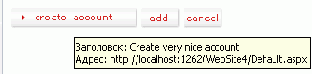 ImageButton